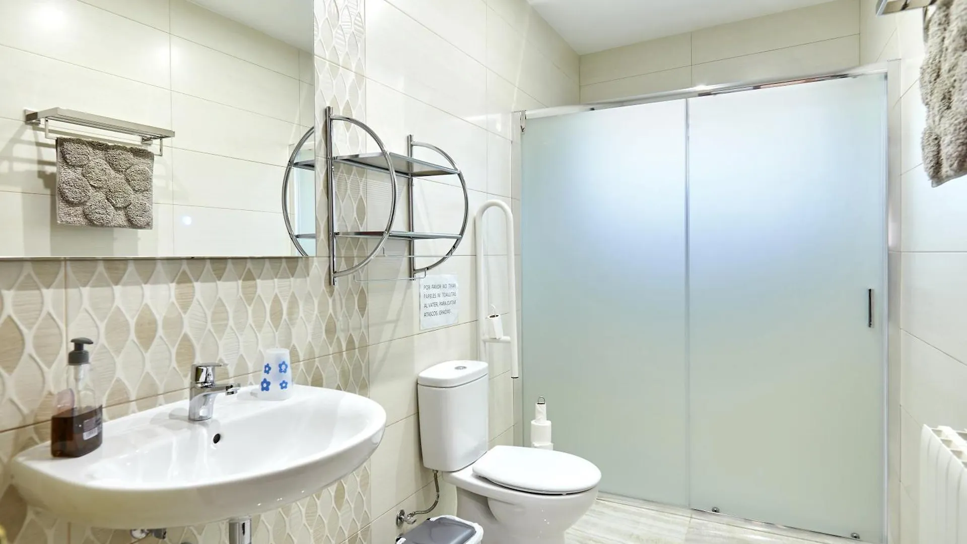Alojamiento Rural Soler Pozo Alcon Apartment